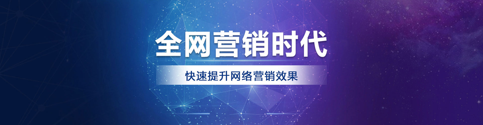 杂多百度竞价赚钱